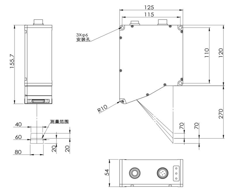 激光焊縫跟蹤系統(tǒng) 激光焊縫跟蹤系統(tǒng)